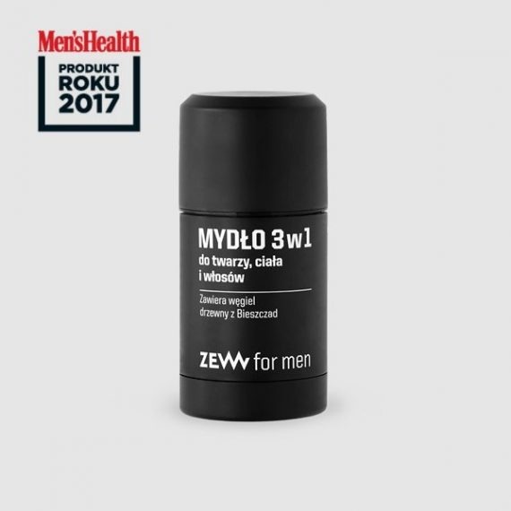 Men's Health 2017